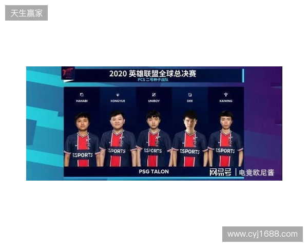 KOOK语音与北京DRG、杭州LGD达成深度合作,加码电竞生态布局