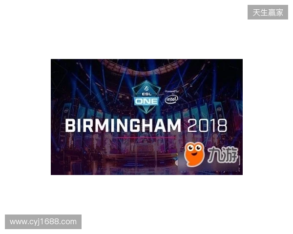 ESL One伯明翰站:XG让一追二战胜PVISION,杀入决赛日